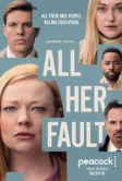 Во всём виновата она (2025)